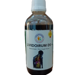 LIVIDORIUM SYRUP