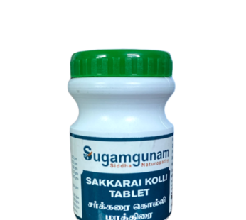 SK TABLET