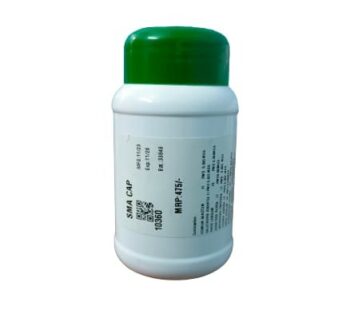 SMA CAPSULE